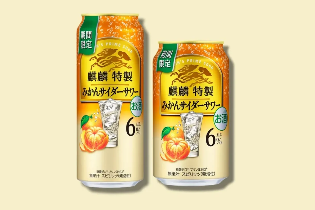 Kirin Launches Mandarin Cider Sour for Winter 2025