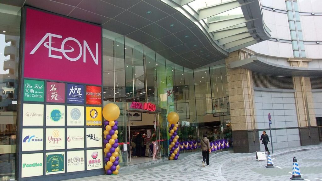 AEON Co launches Kumamoto Banpeiyu Fair in Hong Kong