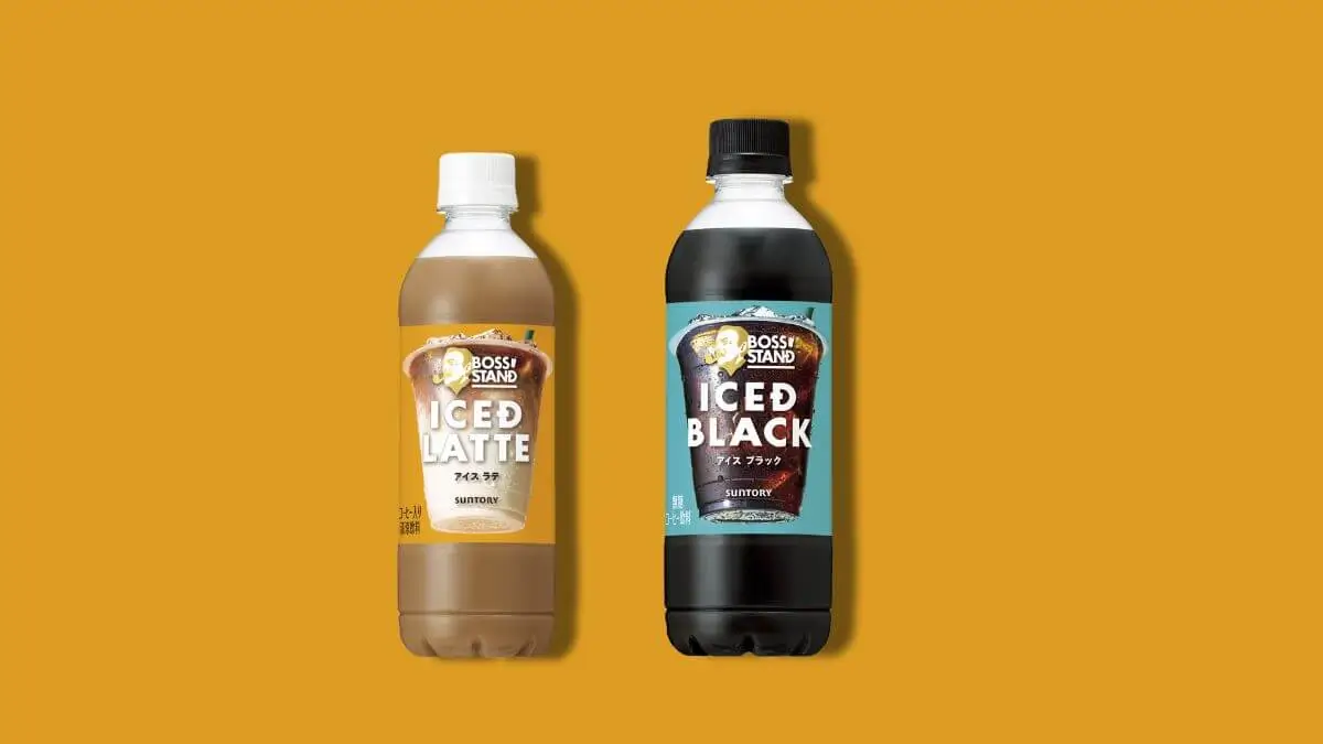 Suntory launches Boss Stand iced coffee range in Japan
