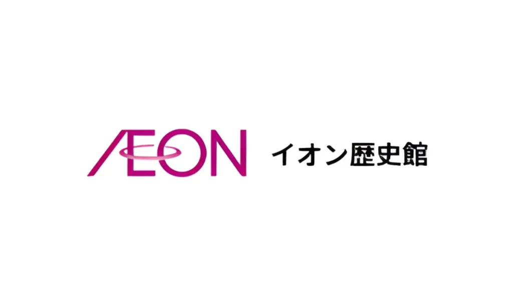 AEON Signs Regional Partnership with Kamisato