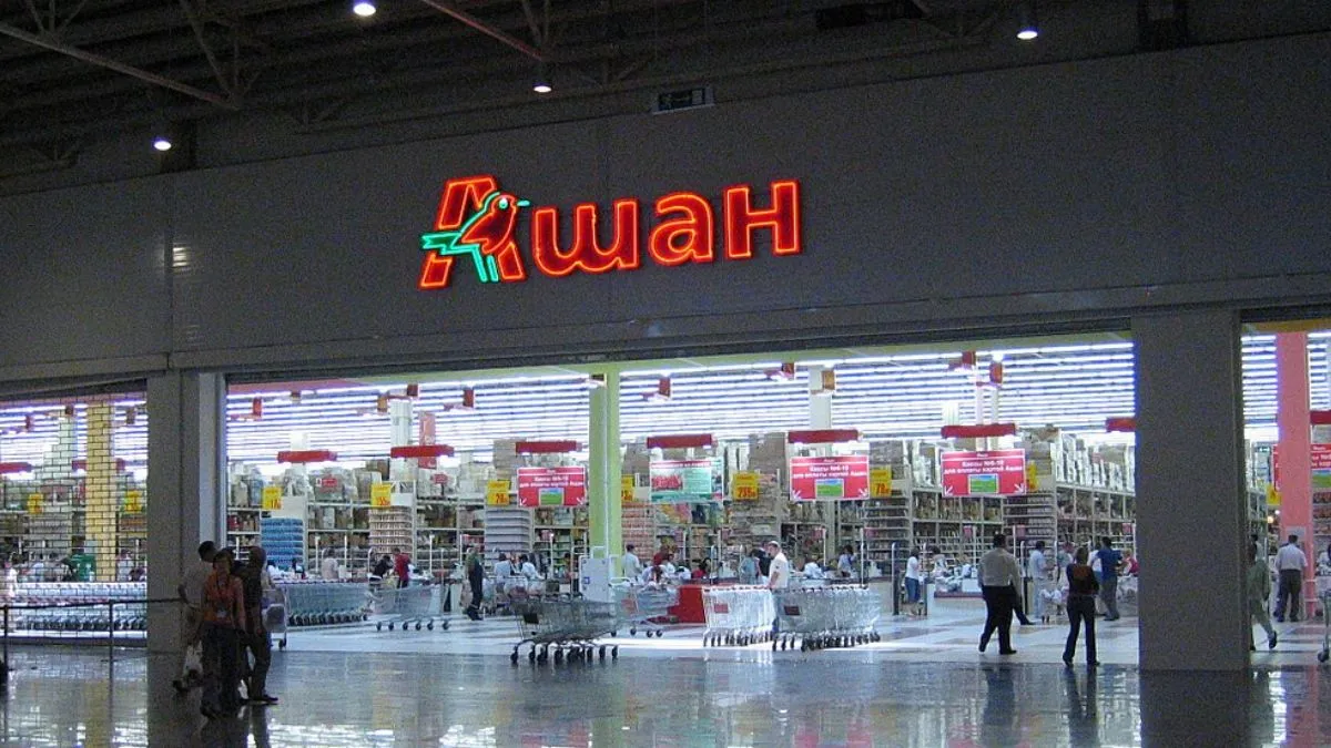 Auchan Launches Biodiversity Label On Private Label Food