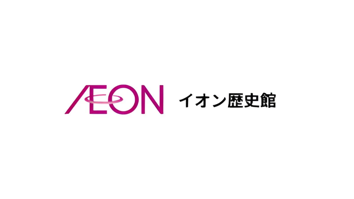 Aeon Japan supermarket partners with Oamishirasato City