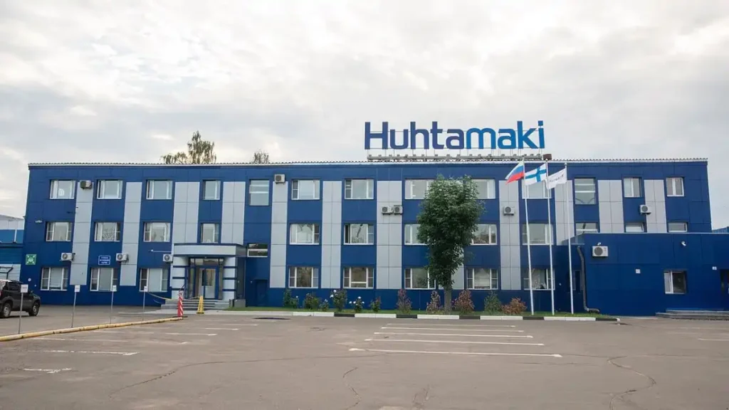 Huhtamaki to publish Q1 2026 results on April 29