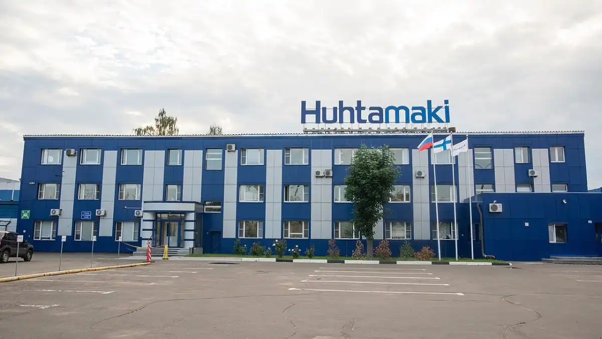 Huhtamaki to publish Q1 2026 results on April 29