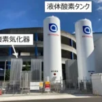 Toyo Glass launches low-emission furnace in Japan