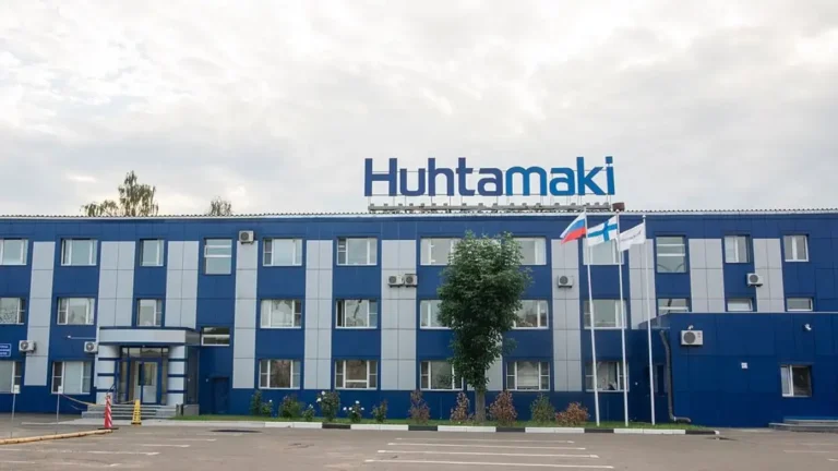 Huhtamaki Confirms Shareholders’ Nomination Board