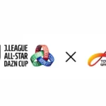 Toyo Seikan Tests Packaging Recycling at J.League Event