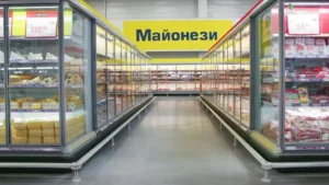 Top 5 Supermarket Refrigeration Companies in Finland