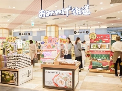 JR West station retail outlet in Japan