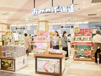 JR West station retail outlet in Japan